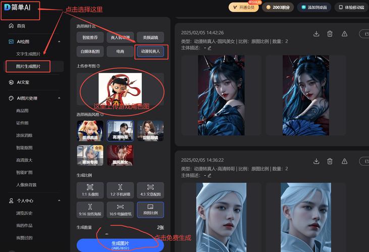 小狐狸钱包怎么找客服_小狐狸钱包客服在哪里找到