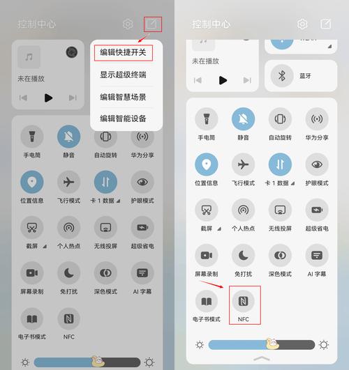 华为手机zalo怎么下载_uaicoin华为手机怎么下载