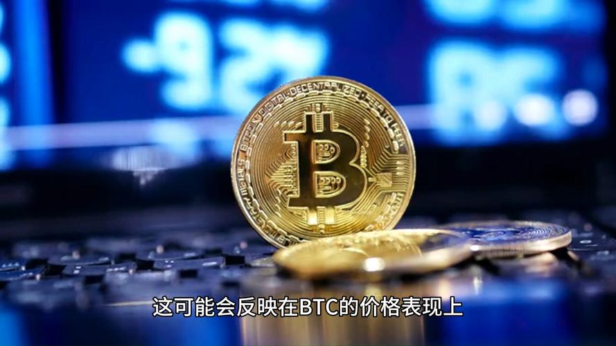 比特币跌破5万美元_比特币跌破5万美元是真的吗