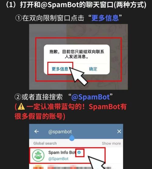 telegreat代理连接免费_telegeram免费代理连接节点