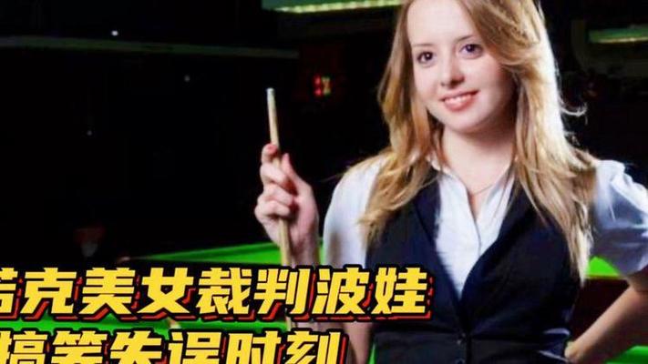 波娃个人简介_波娃手动作教学