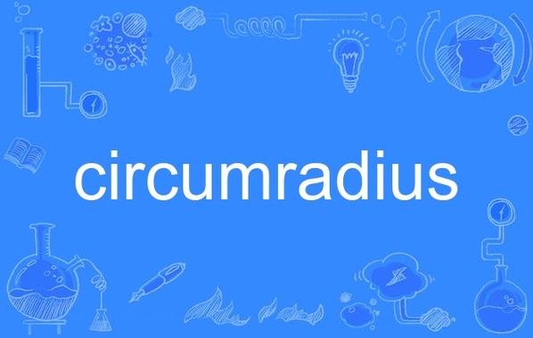 circular_circularity