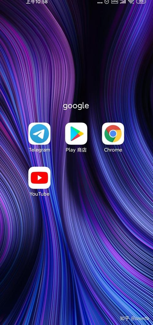 telegeramx电脑版_telegeram谷歌版下载
