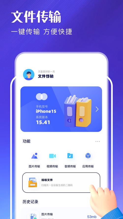 taptap电脑版下载官网_电脑上怎么下载taptap官网