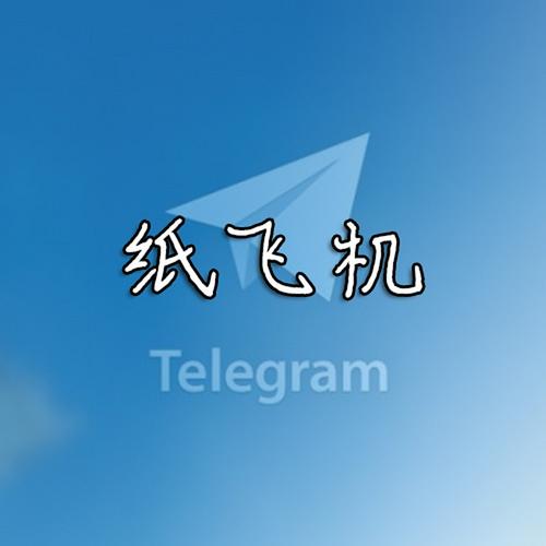 安卓纸上飞机下载安装教程的简单介绍
