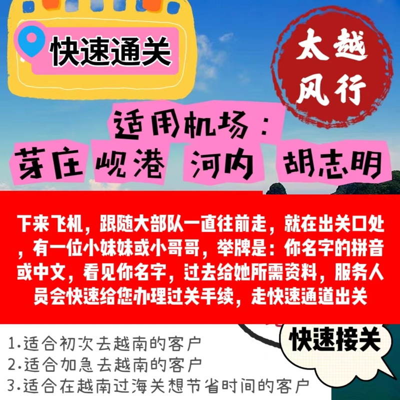 纸飞机游戏怎么下电脑上_纸飞机怎么下载中文版本的