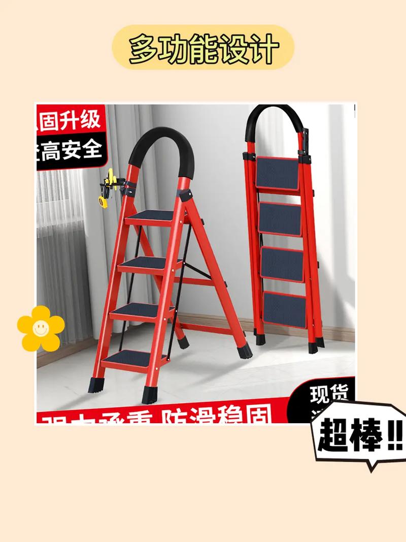 爬塔梯子_爬塔有什么用