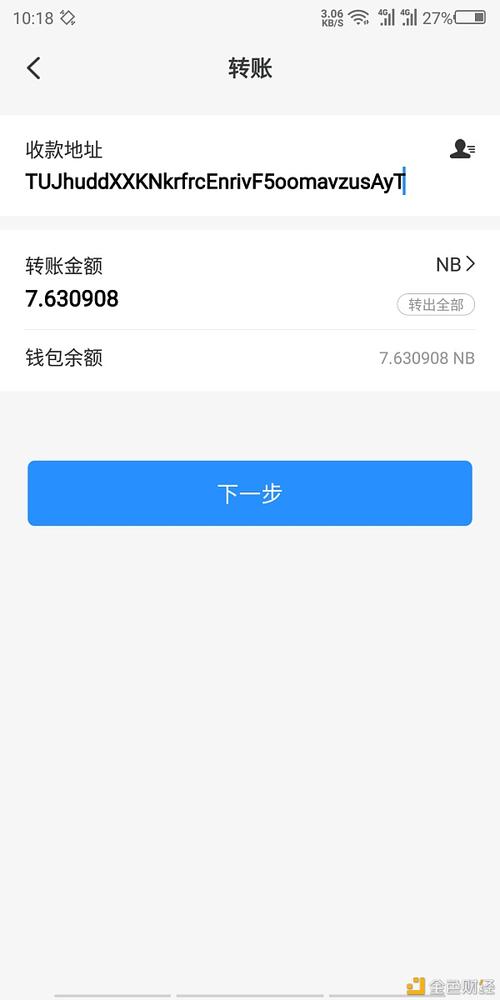tpt钱包币_tp钱包使用教程