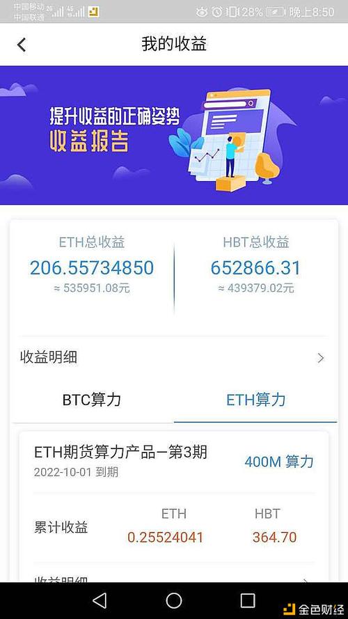 多年前买的比特币忘了网站_几年前的比特币帐号密码忘记了