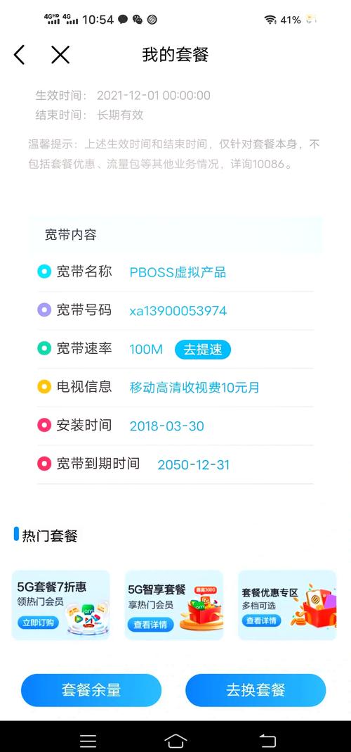 轻蜂加速器官方网站_轻蜂加速器官方网站多少