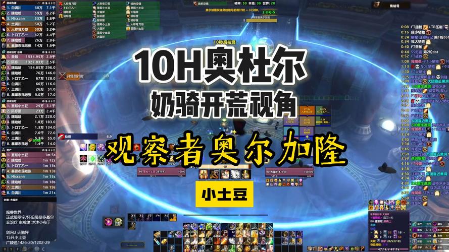 奥尔加隆任务奖励_奥尔加隆箱子打不开