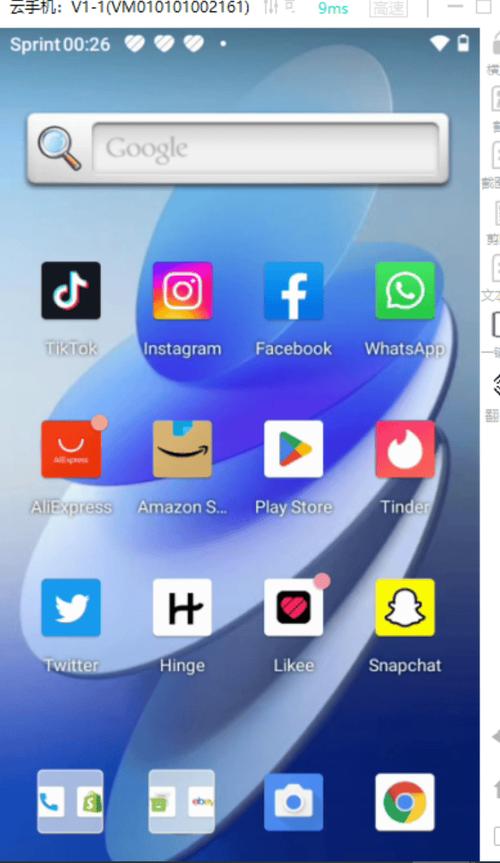 zalo下载软件_zalo下载android