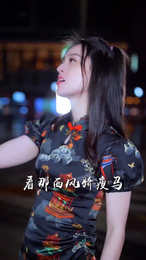 笑纳dj版舞蹈完整版的简单介绍