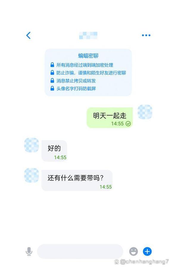 snapchat中国怎么用不了_snapchat为什么加载不出来