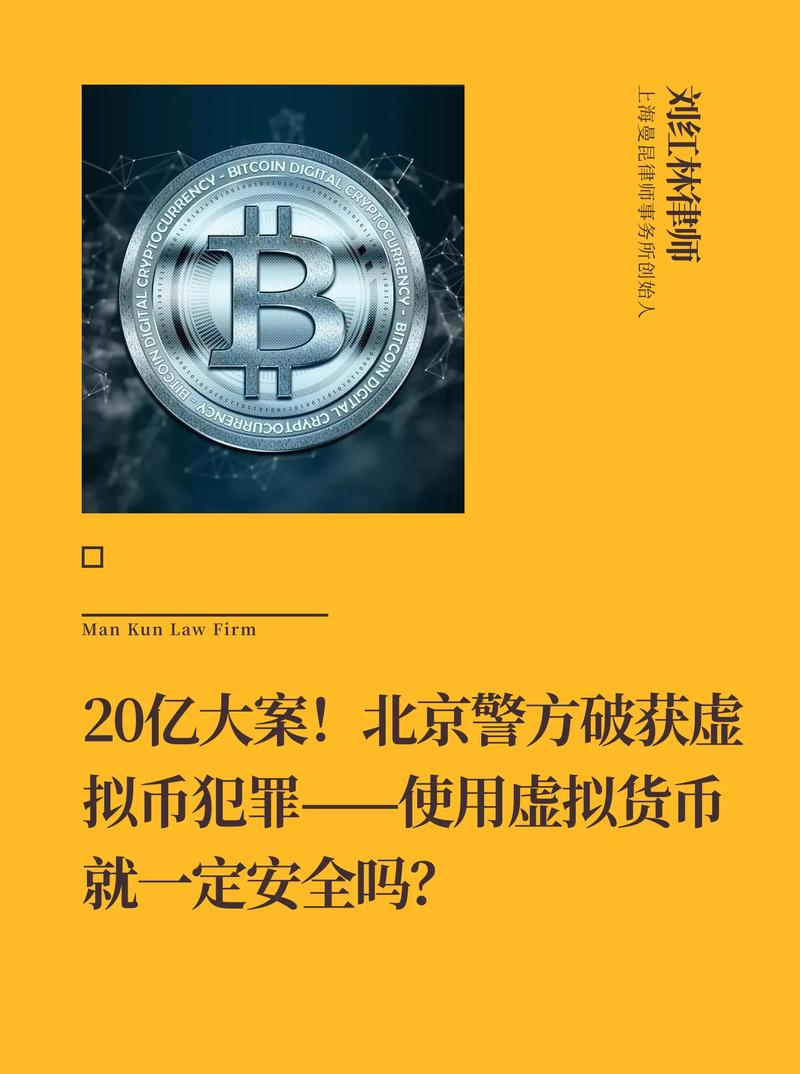 2022年哪款虚拟币暴涨了_2022年哪款虚拟币暴涨了呢