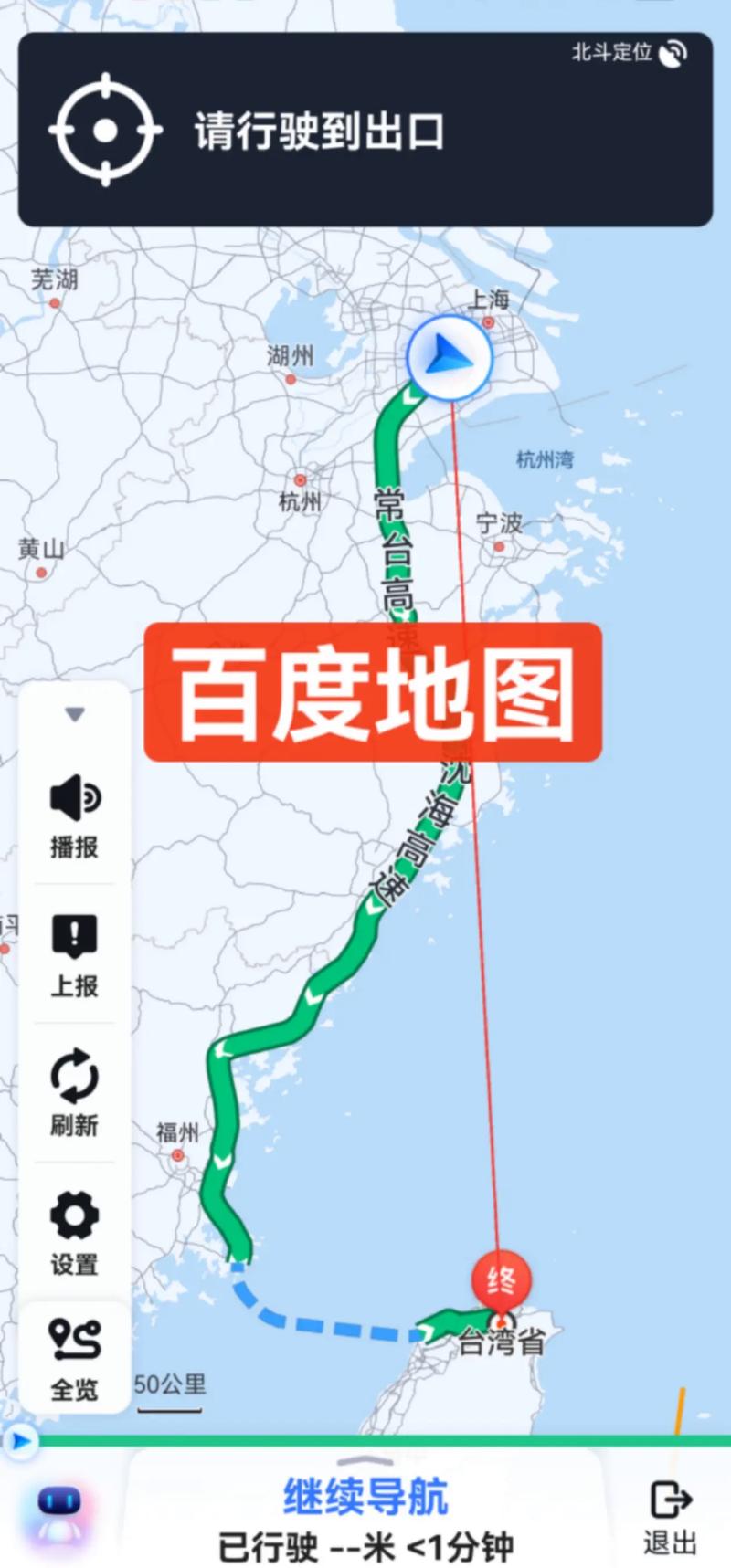 谷歌地图下载_谷歌地图下载安装正版中文