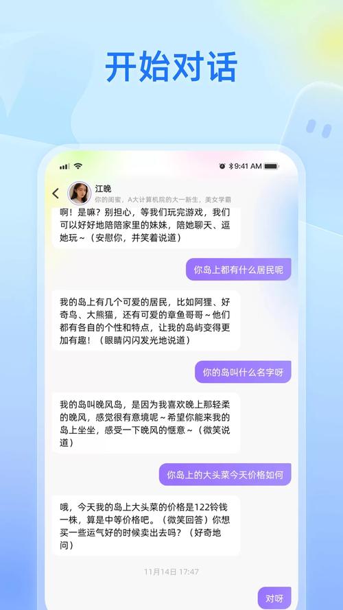 纸飞机软件是哪家公司_纸飞机软件是哪家公司生产的