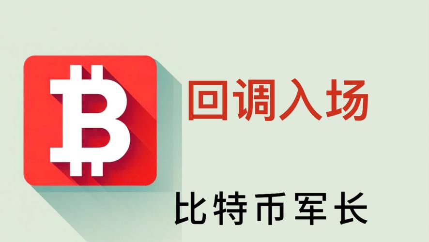 以太坊交易软件下载_以太坊app官网下载