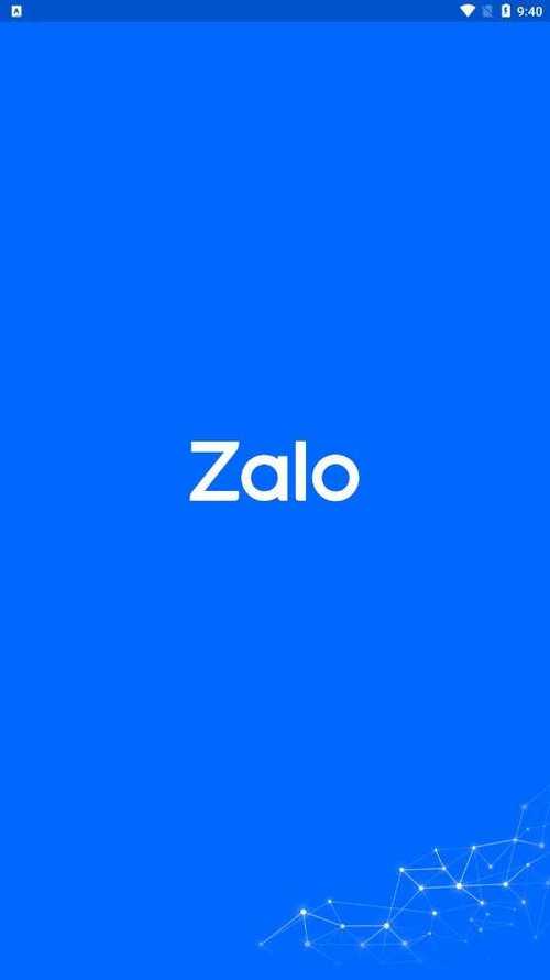 Zalo下载2025版_zalo中文版下载2025