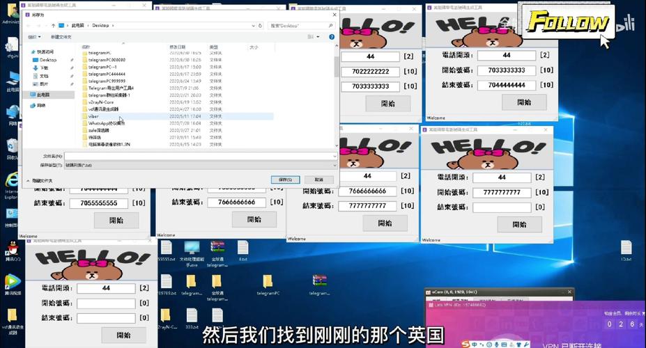 TG纸飞机资源群18_TG纸飞机资源群推荐candy