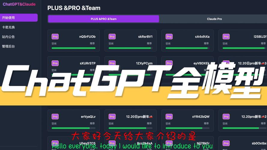 stripchat怎么打开_stripchat软件如何下载