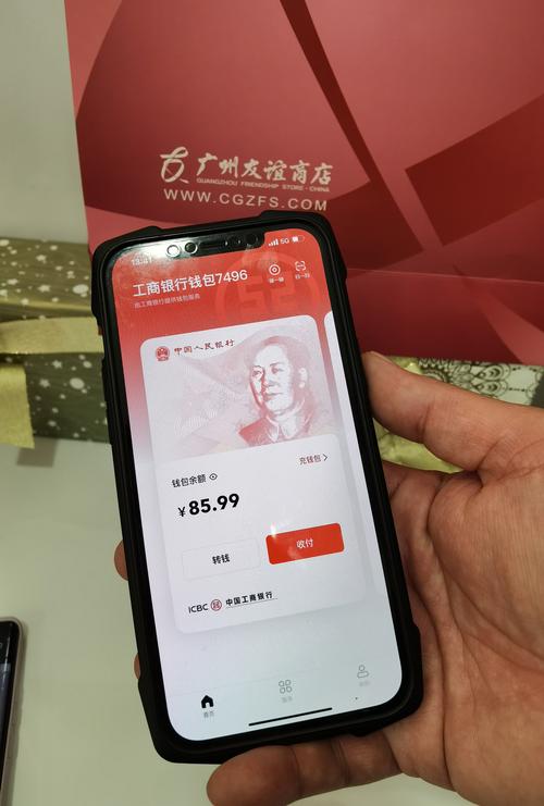知名数字钱包_知名数字钱包品牌