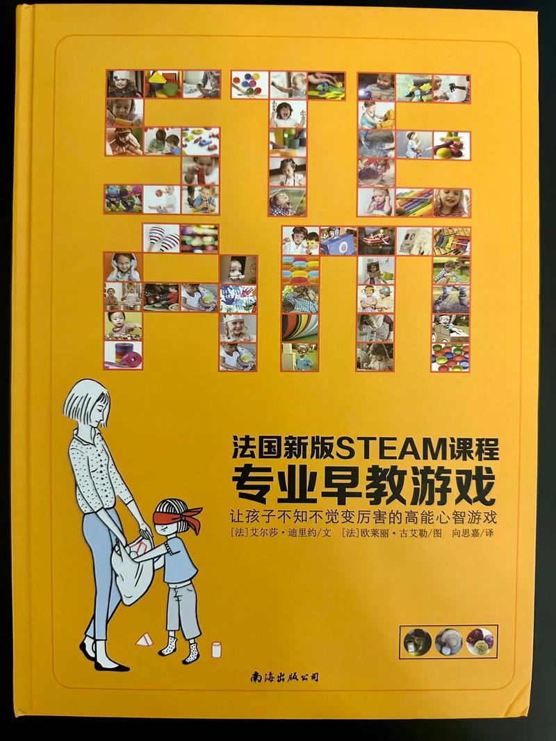 steam官网课程_steam course