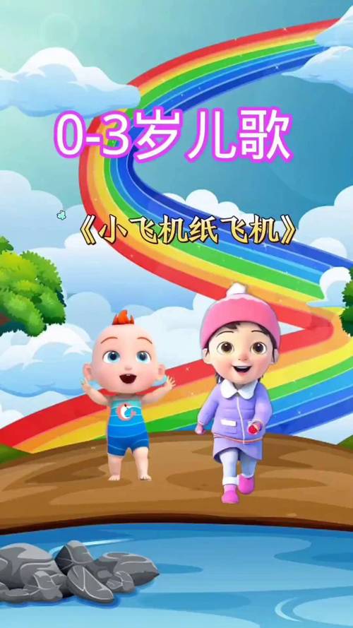 纸飞机开户软件免费_开户软件查身份证小飞机