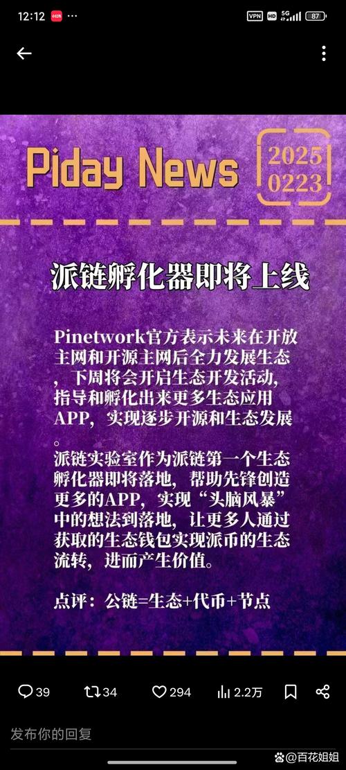 挖以太坊币在中国合法吗_挖以太坊币在中国合法吗现在