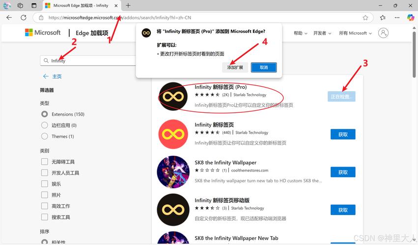 如何用梯子爬墙_谷歌浏览器要爬墙吗