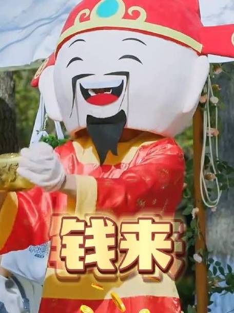 抓钱包_抓钱舞视频