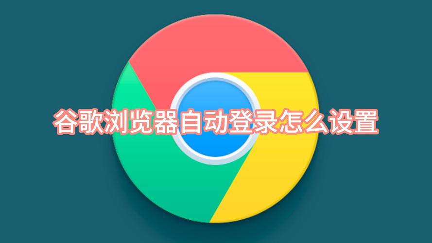 谷歌浏览器电脑官网_谷歌浏览器官网入口网页版