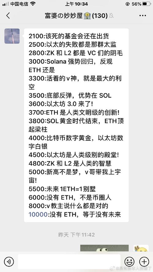 以太坊pos安全吗_以太坊pos什么意思