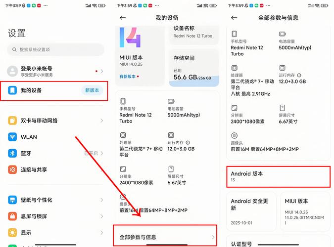 关于telegeram有什么作用的信息