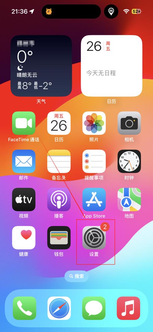 免费跨国聊天app苹果手机_免费跨国聊天app苹果手机下载