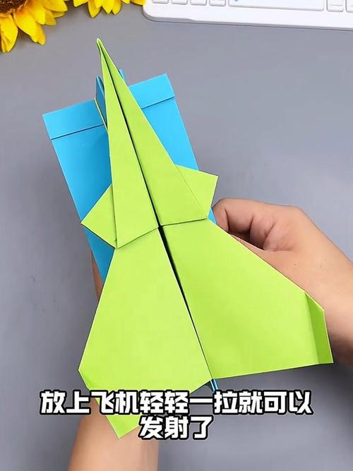 纸飞机怎么折飞得又高又远_纸飞机怎么折飞得又高又远还简单