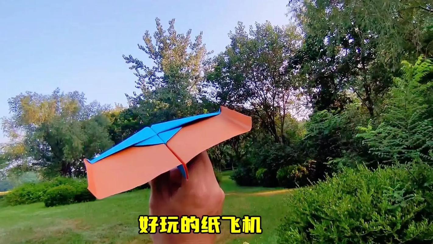 纸飞机教程网站_纸飞机教程视频大全