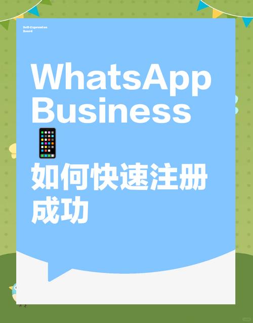 Whatsapp怎么添加好友_whatsapp添加好友需要打开存储