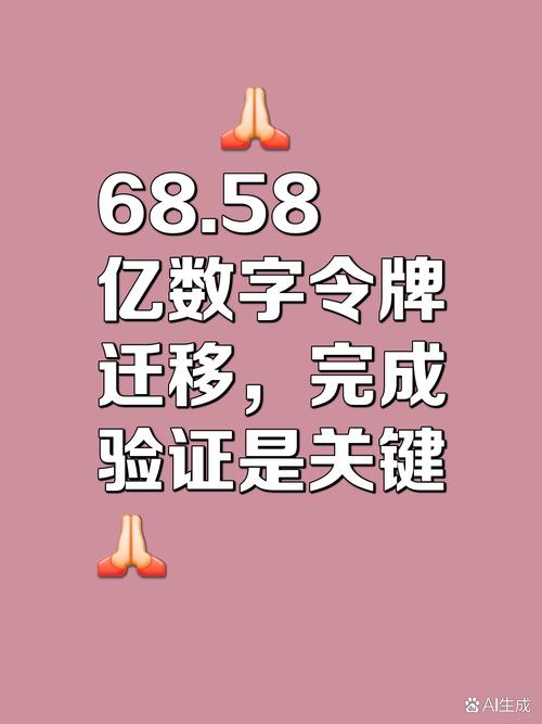 区块链瑞波币最新消息_区块链瑞波币最新消息是什么