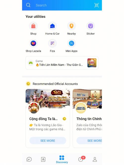 zaloapp下载_zalo apk appvn