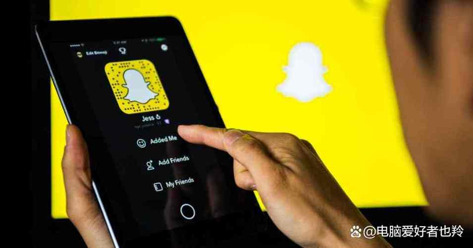 关于snapchat属于什么类型的的信息
