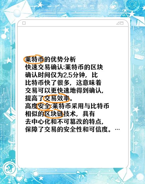 莱特现金预计多少钱一个_莱特现金预计多少钱一个小时
