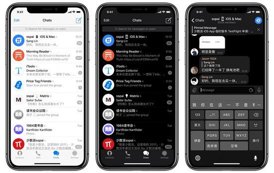 黑色telegeramX免费版_Telegram免费宝藏频道怎么搜