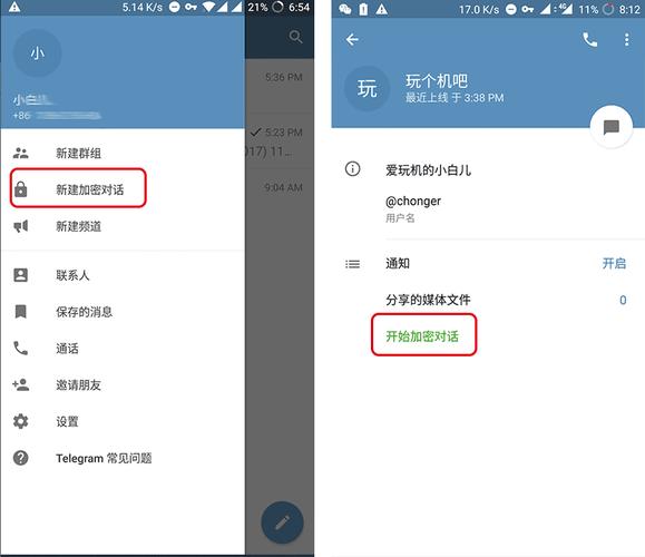 telegeram怎么使用_telegram如何在中国使用