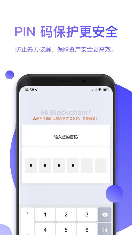 支持狗狗币的钱包_支持狗狗币的钱包在哪里