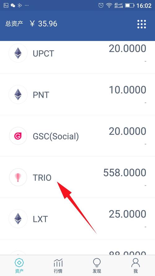 imtoken下载安装教程_imtoken钱包下载注册教程