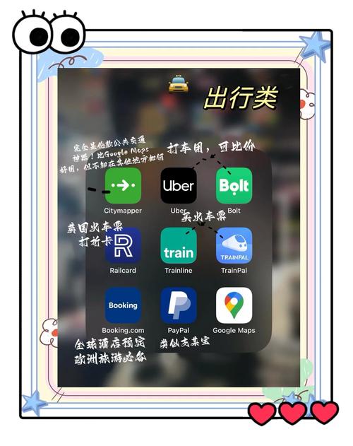 能与外国人聊天的app_能与外国人聊天的app下载安装