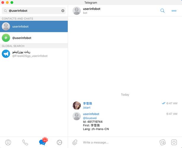 telegram搜索功能_telegram万能搜索引擎