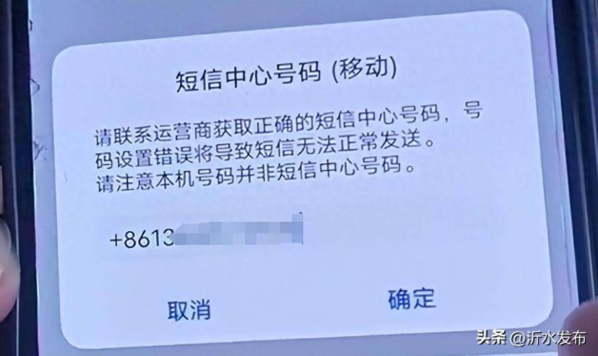 纸飞机tg中文版收不到验证码_纸飞机app为什么我的手机号不发验证码