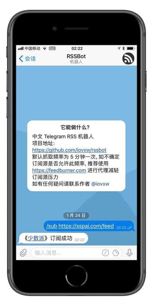 telegeram破解版_telegram国内破解版